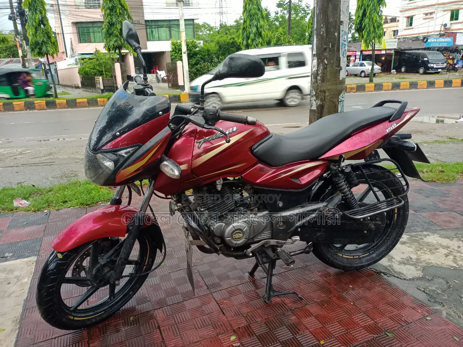 Bajaj Pulsar 150 2017 Red