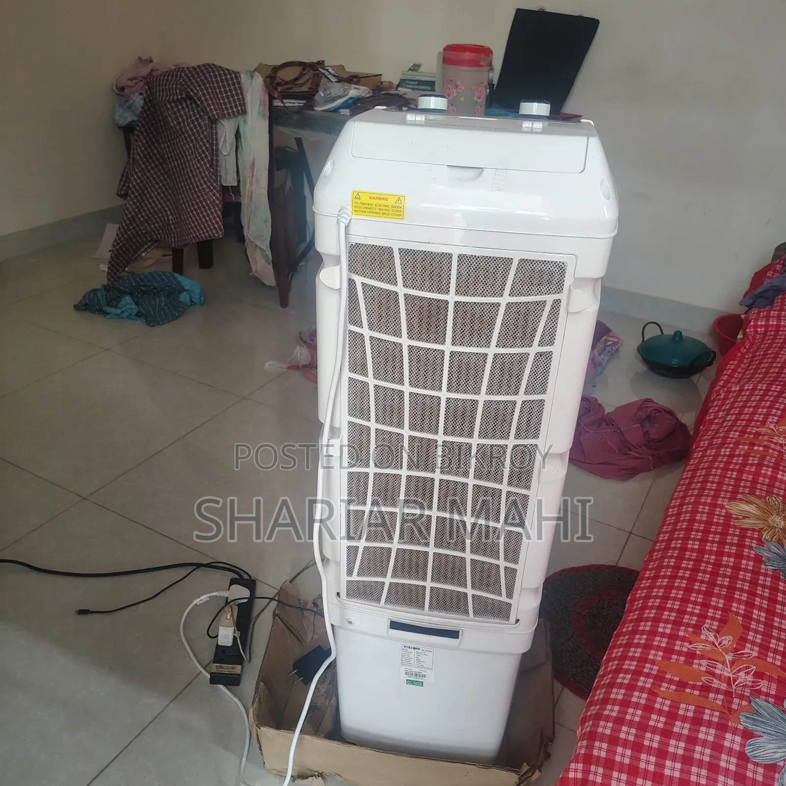 Vision Cooler