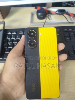 শাওমি পোকো এক্স৭ প্রো ২৫৬ জিবি ইয়েলো