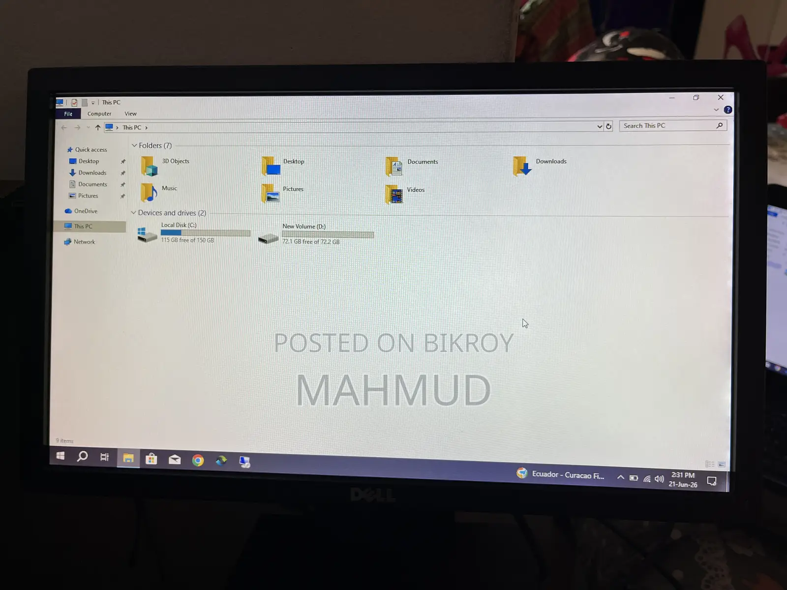 ডেল মনিটর