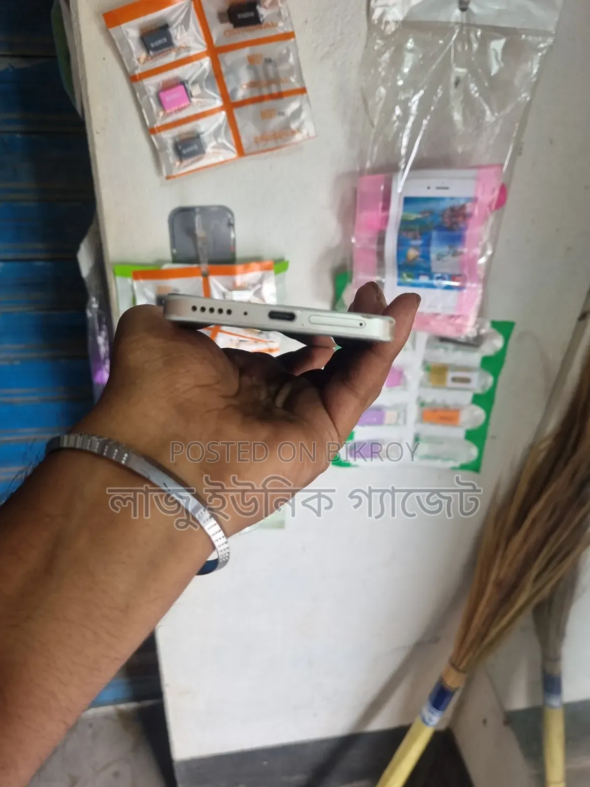 Xiaomi Redmi Note 13 256 GB Blue