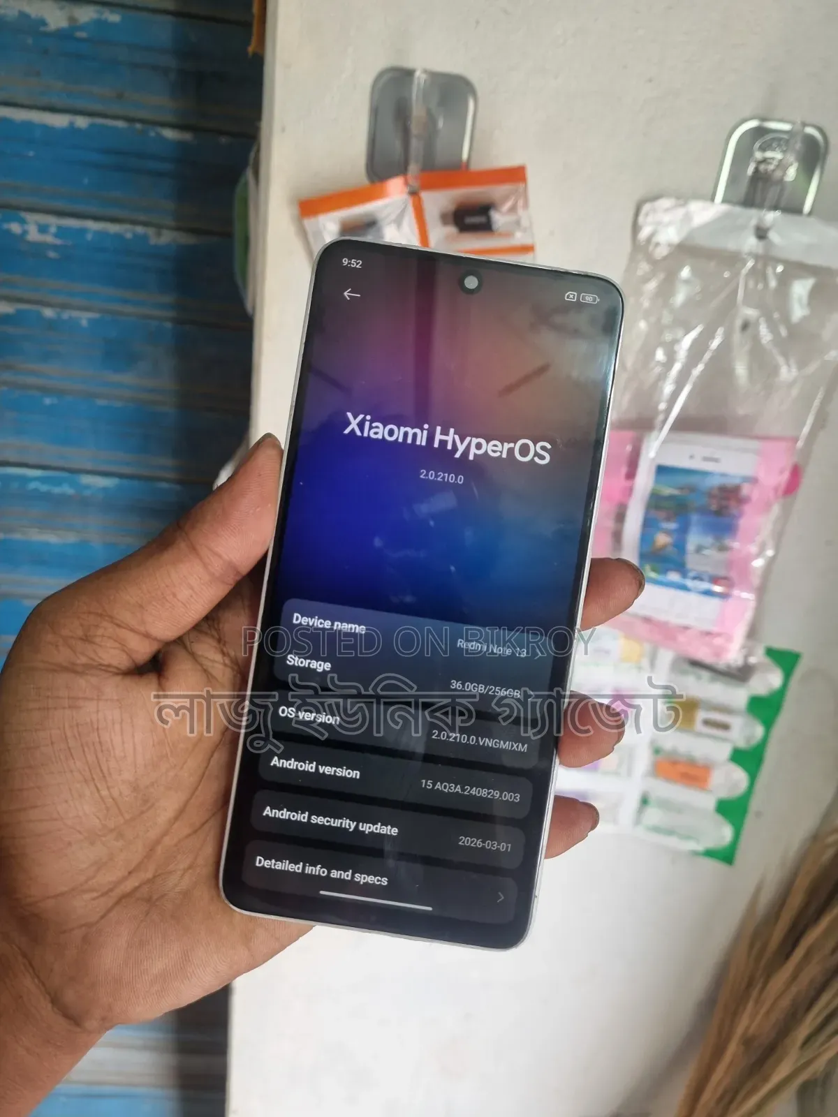 Xiaomi Redmi Note 13 256 GB Blue