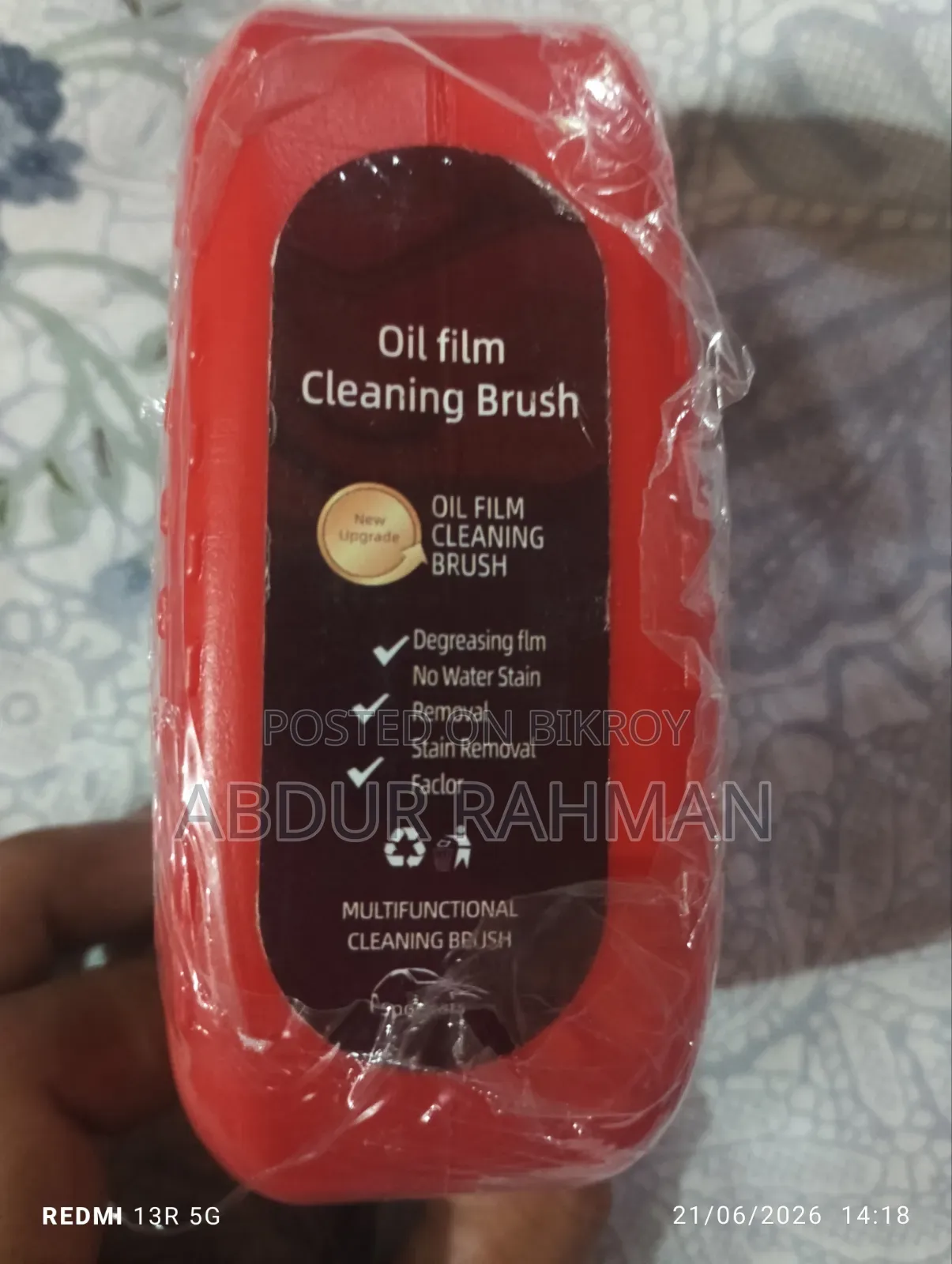 Oil Film Cleaning Brush