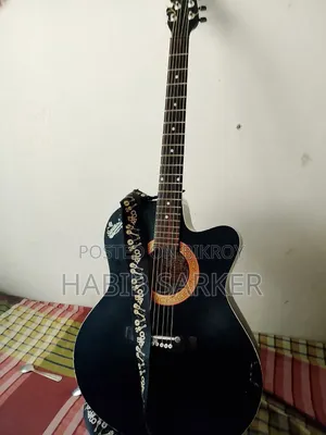 Signature Guitar