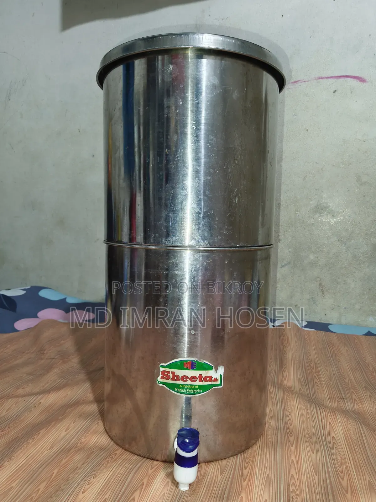 স্টিলের ফিল্টার