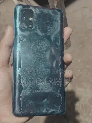 Samsung Galaxy M51 128 GB Blue