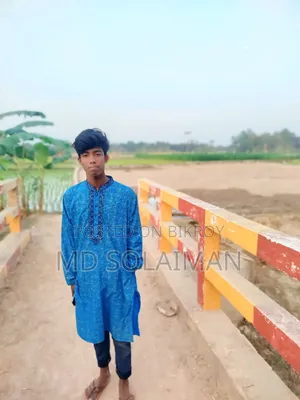 Application for job