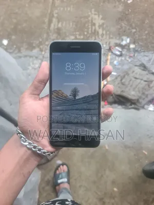 Apple iPhone 7 Plus 32 GB Silver