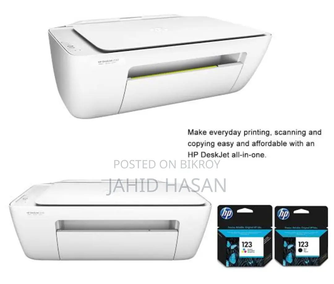 Hp Deskjet Ink Advantage 2336 All-in-One Color Printer.
