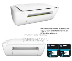 Hp Deskjet Ink Advantage 2336 All-in-One Color Printer.