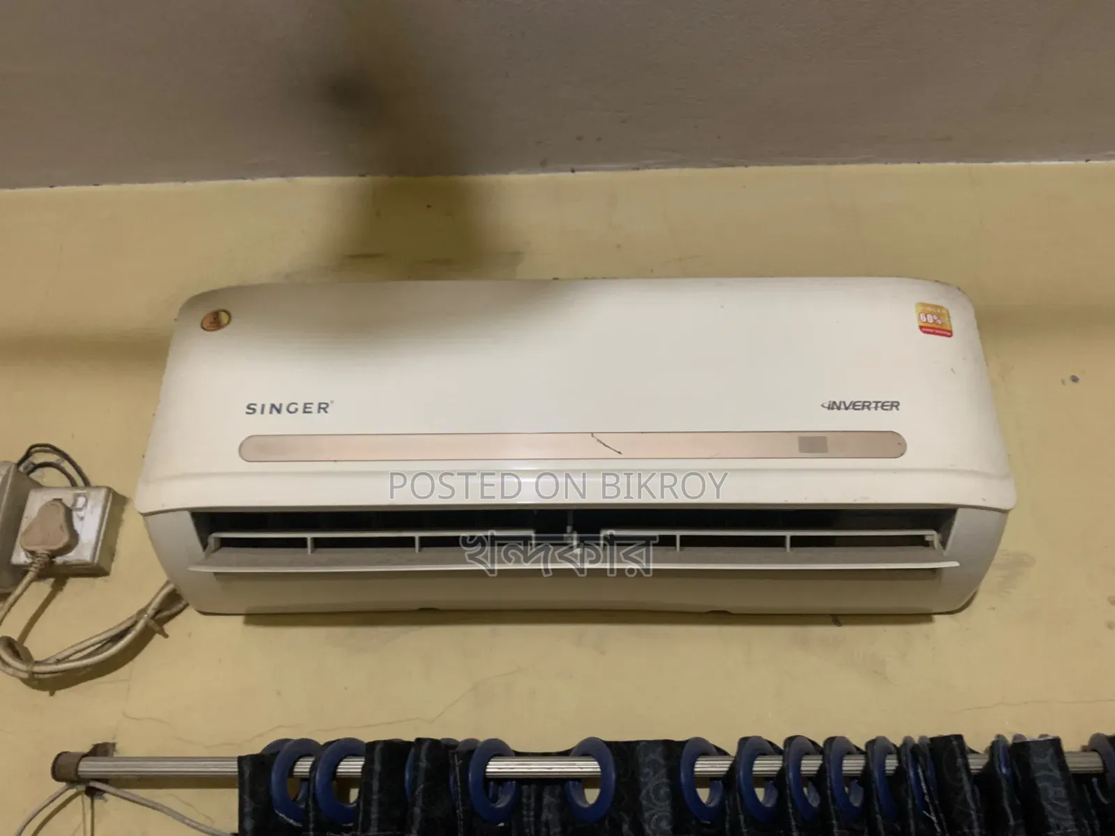 সিঙ্গার ইনভার্টার এয়ার কুলার