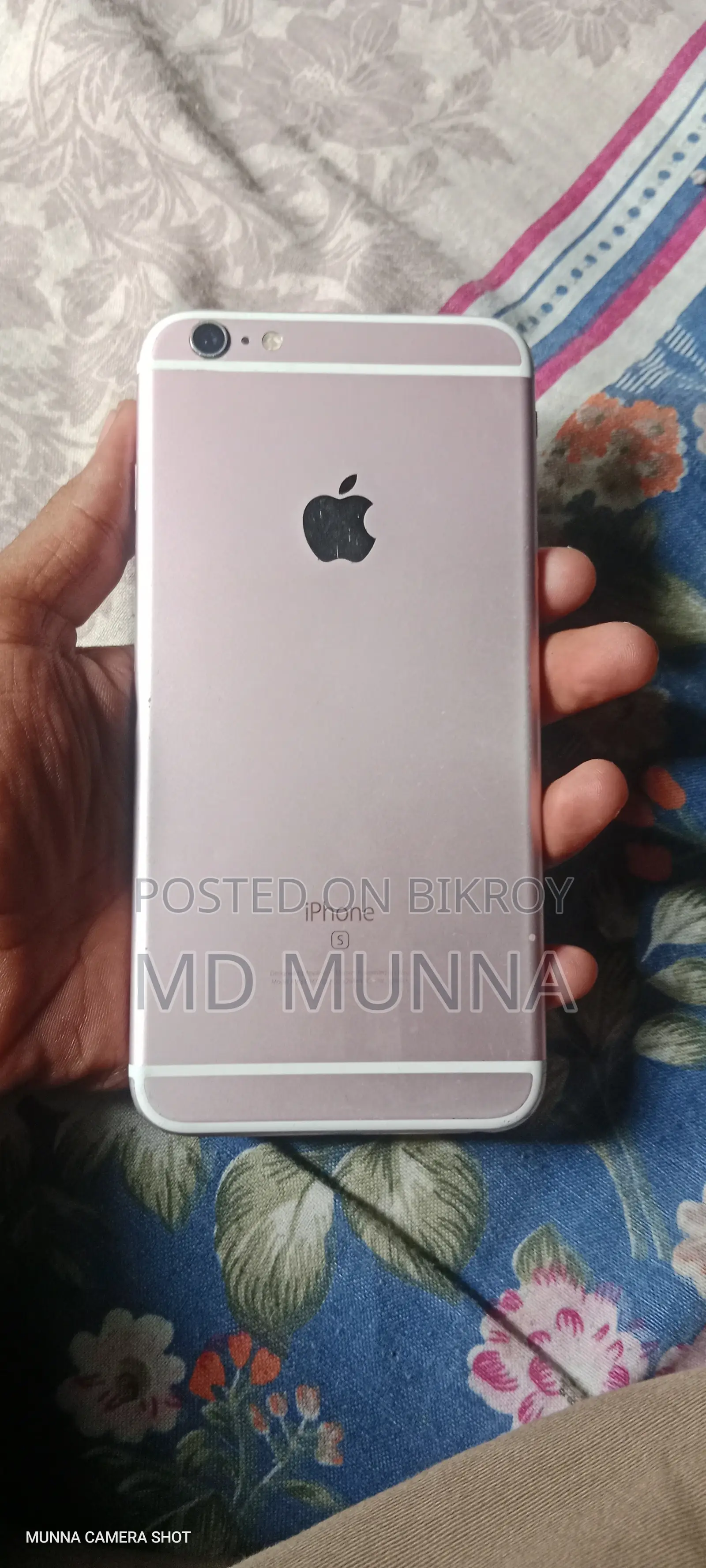 অ্যাপল আইফোন ৬এস প্লাস ৬৪ জিবি রোজ গোল্ড