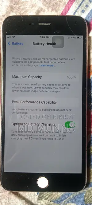 অ্যাপল আইফোন ৬এস প্লাস ৬৪ জিবি রোজ গোল্ড