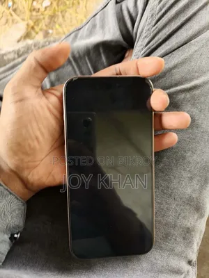 Apple iPhone 16 Pro Max 256 GB Rose Gold