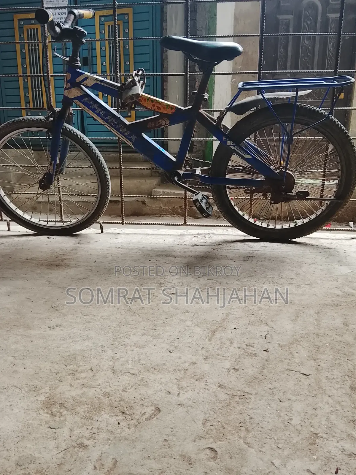 Phoenix Cycle