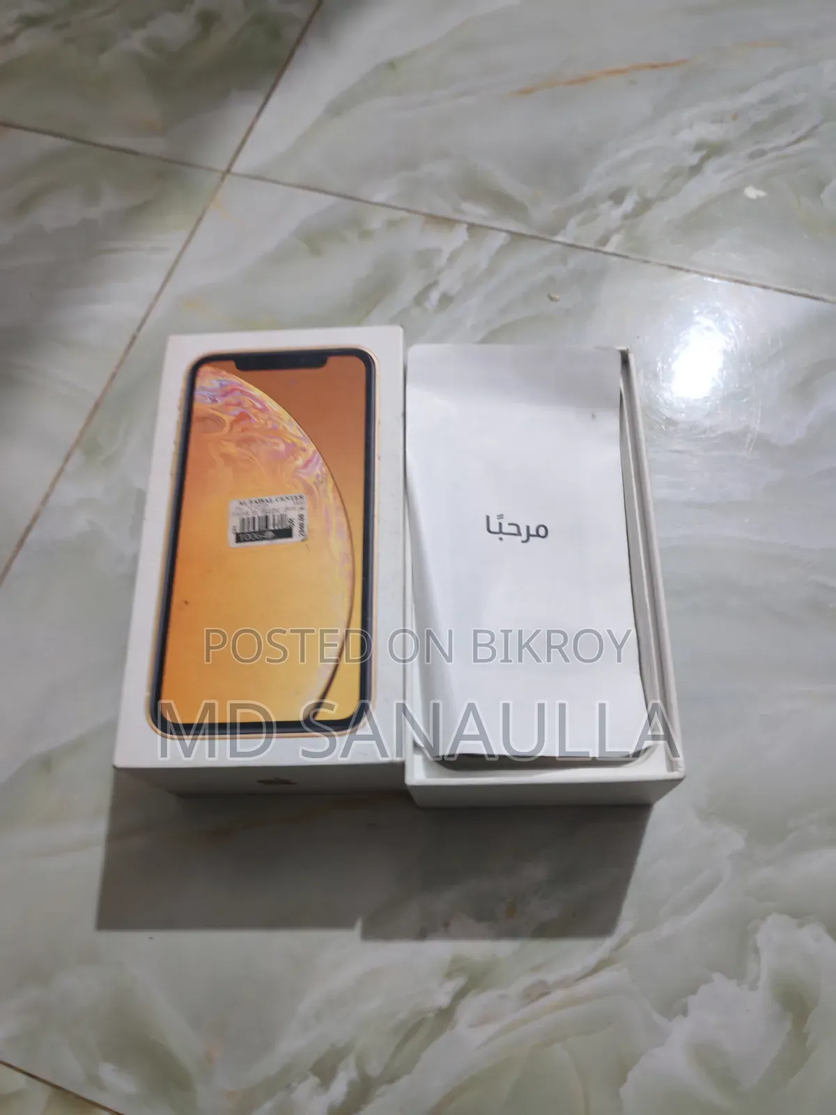 Apple iPhone XR 256 GB Gold