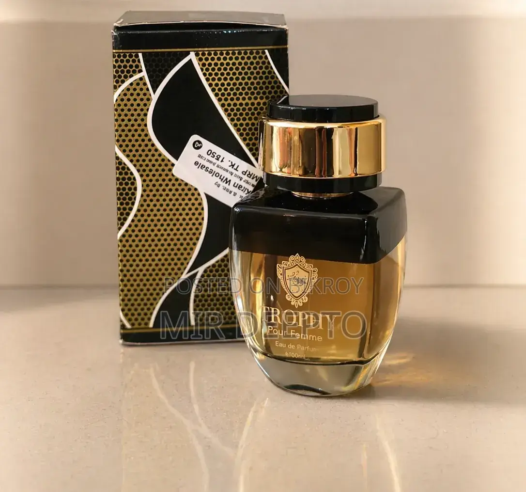 Trophy Pour Femme, Lavisa