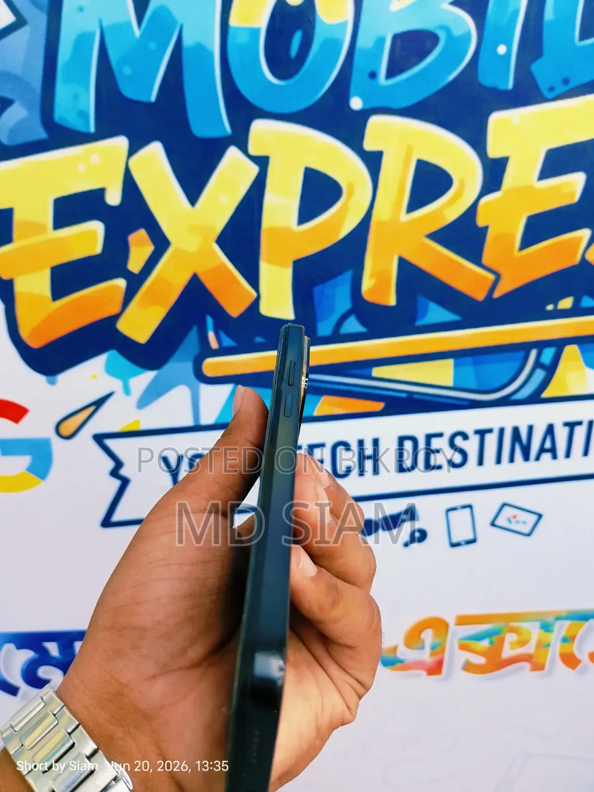 অনার এক্স৭সি ২৫৬ জিবি কালো