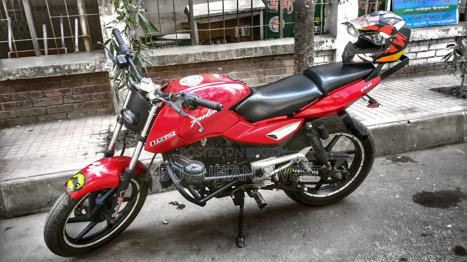 Bajaj Pulsar 150 2011 Red