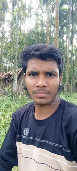 চাকরি প্রয়োজন