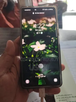 স্যামসাং গ্যালাক্সি নোট ২০ ৫জি ২৫৬ জিবি ব্ল্যাক