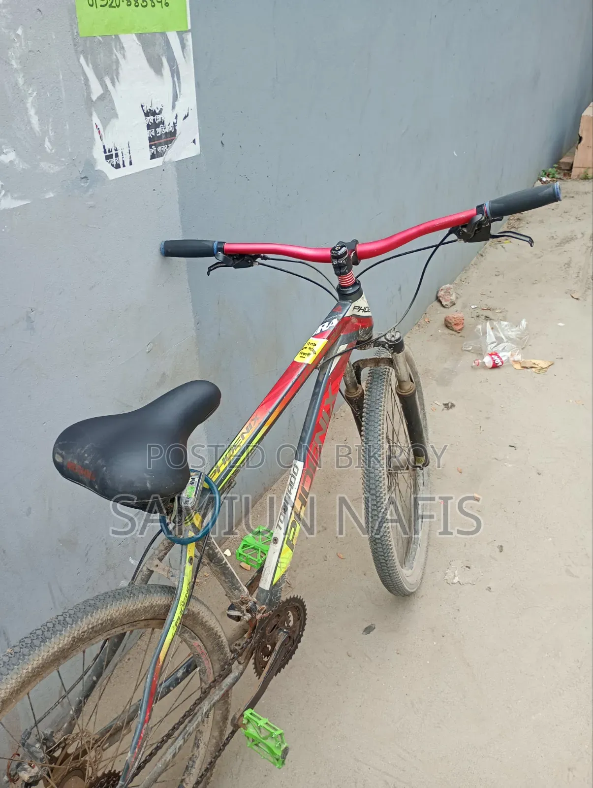 Phoenix Cycle