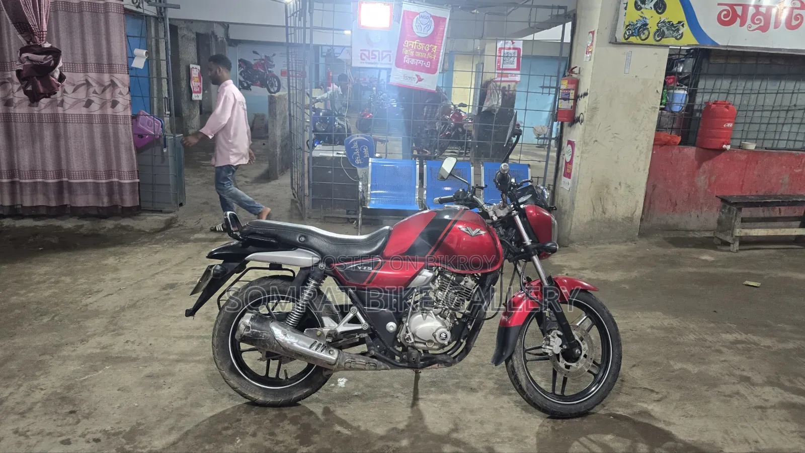 Bajaj V15 2015 Red