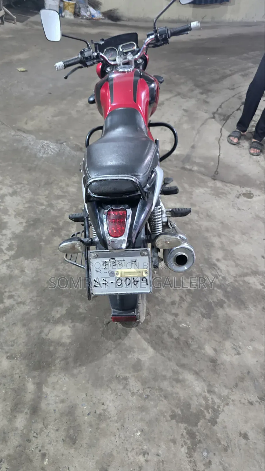 Bajaj V15 2015 Red