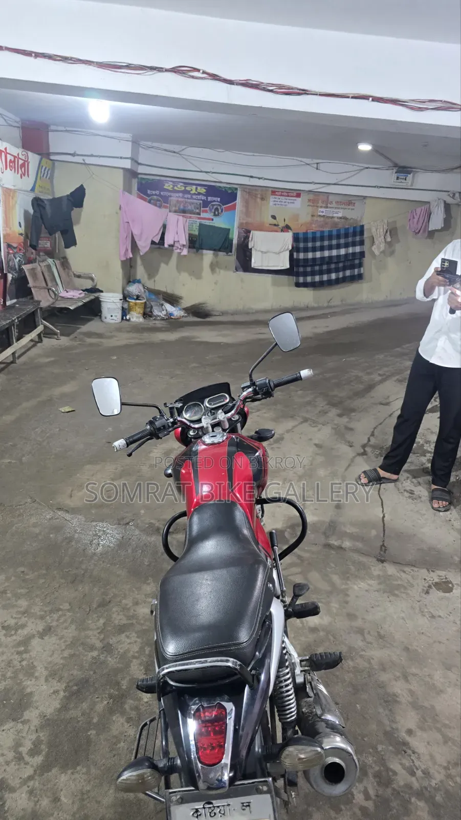 Bajaj V15 2015 Red