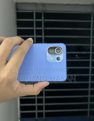 Xiaomi 11 Lite 5G NE 256 GB Blue