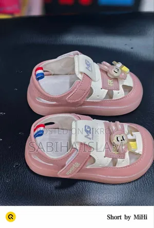 চায়নার জুতা ছোট্ট মামুনিদের