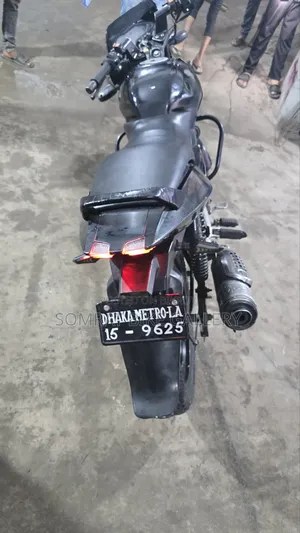 Bajaj Pulsar 150 2011 Black