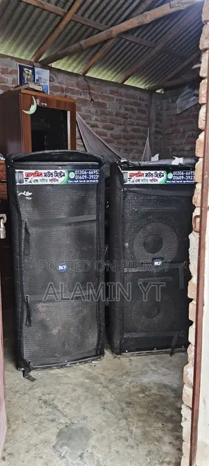 Sound system for sale