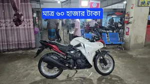 Lifan 2017 White