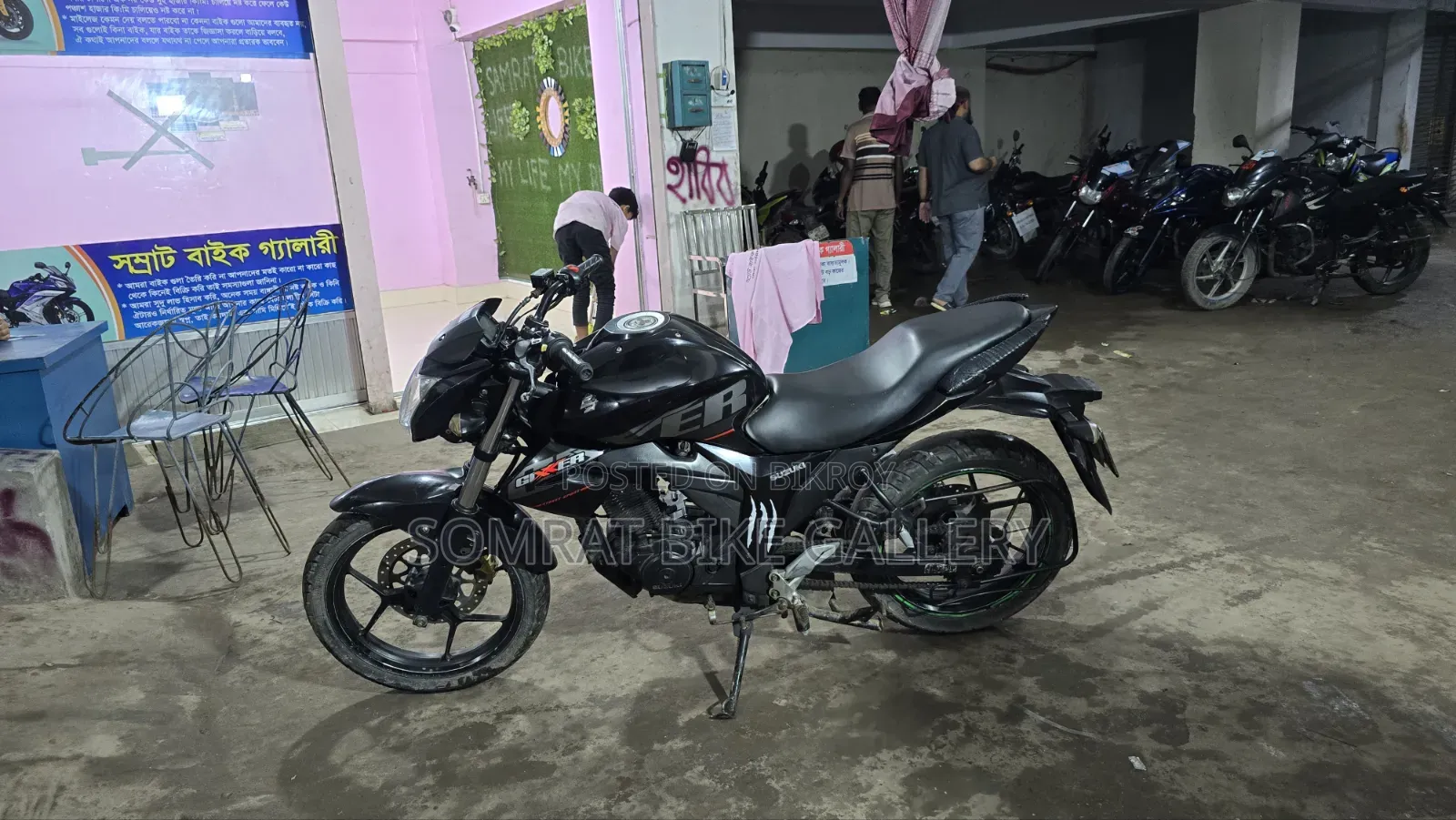 Suzuki Gixxer Monotone 2021 Black