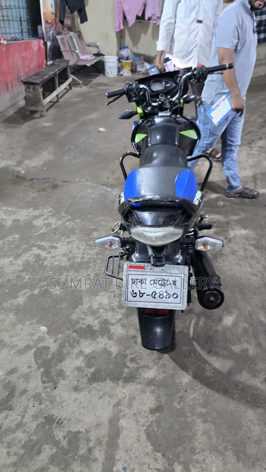 TVS Stryker 125 2019 Blue
