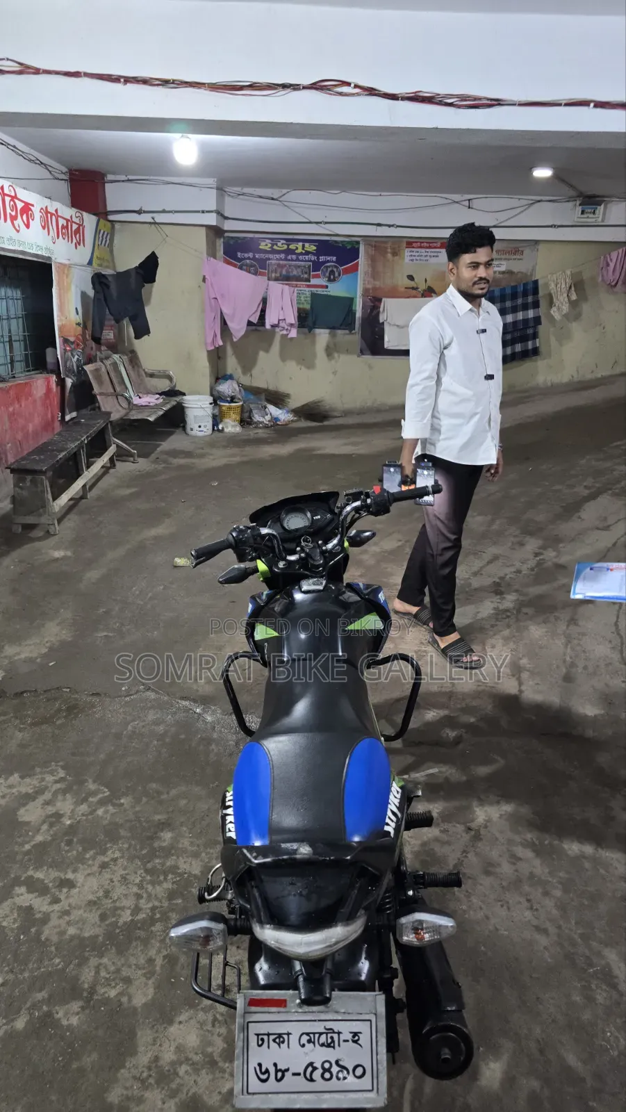 TVS Stryker 125 2019 Blue