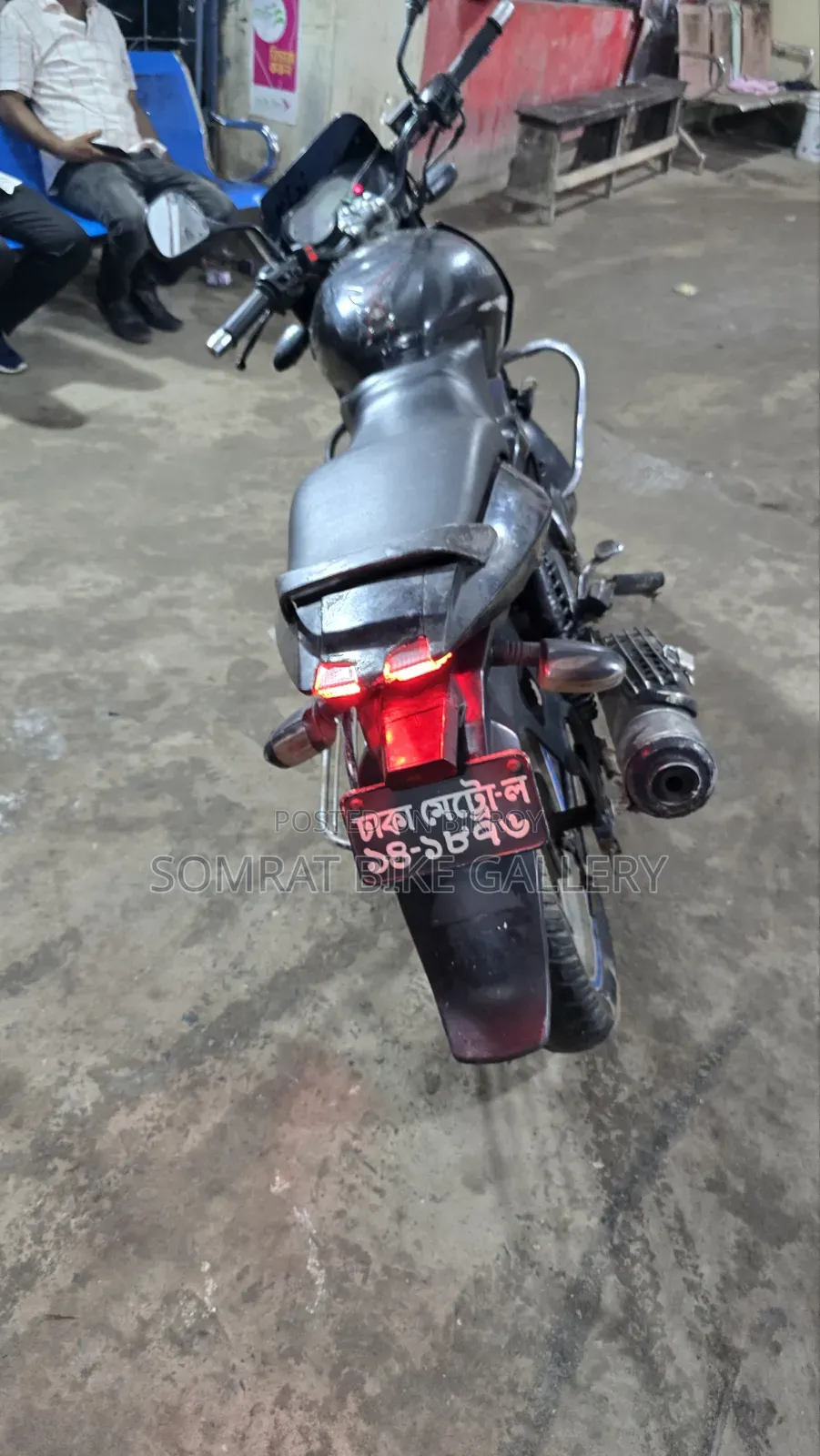 Bajaj Pulsar 150 2009 Black
