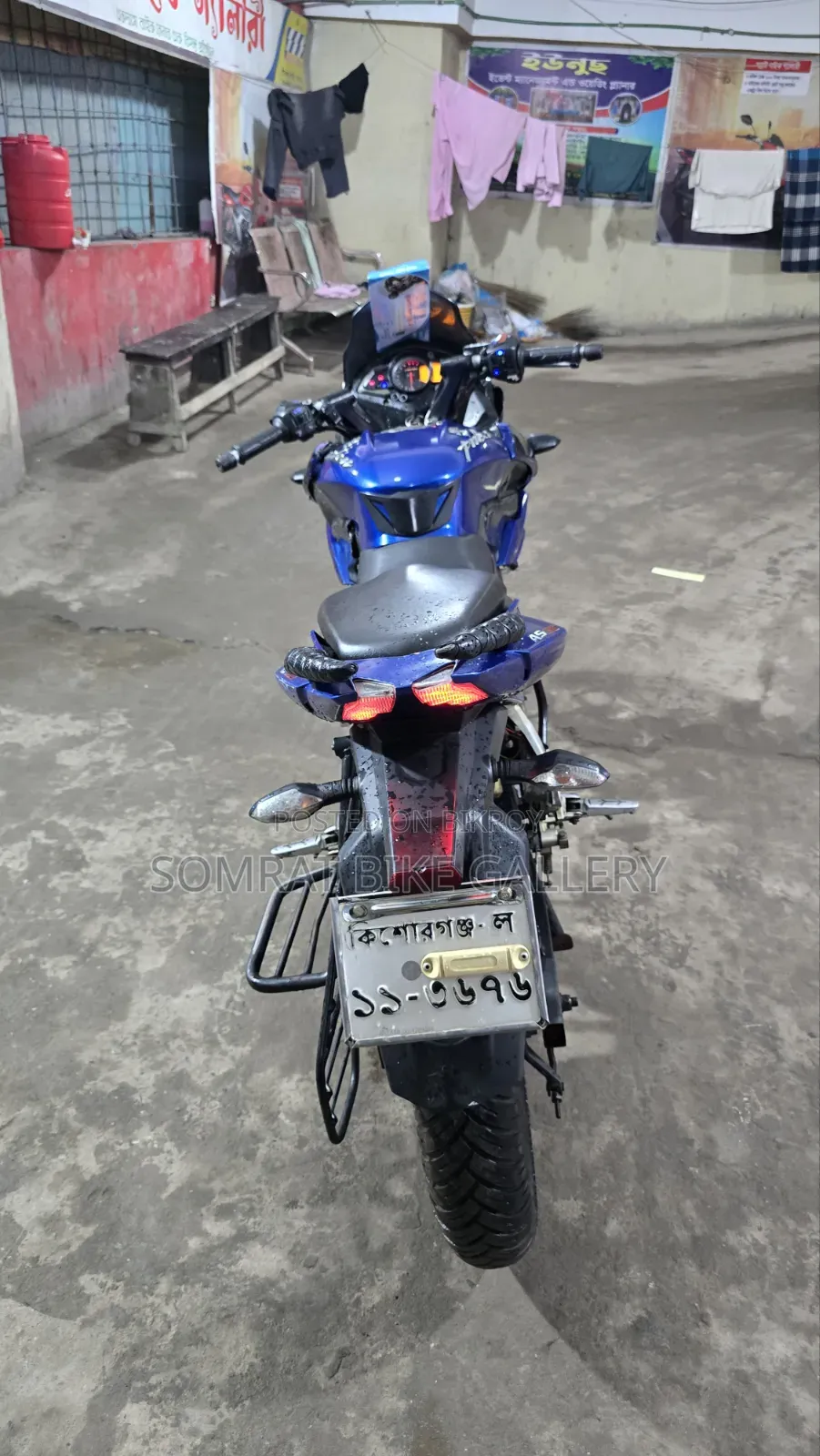 Bajaj Pulsar 150 2017 Blue