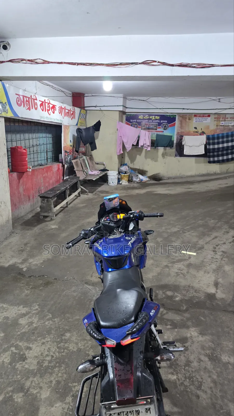 Bajaj Pulsar 150 2017 Blue