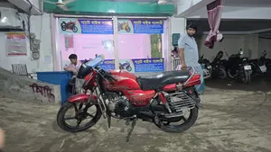H Power Star-80 2017 Red