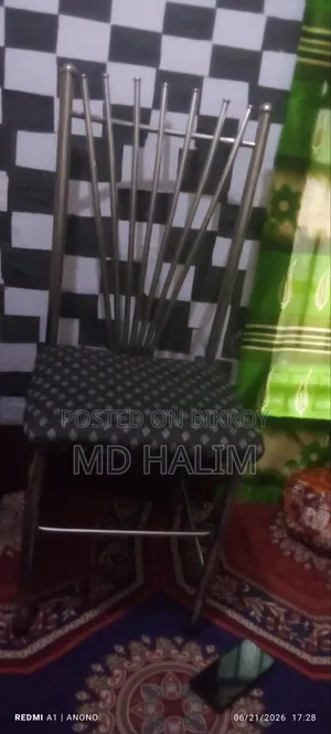 Chair and Table Set