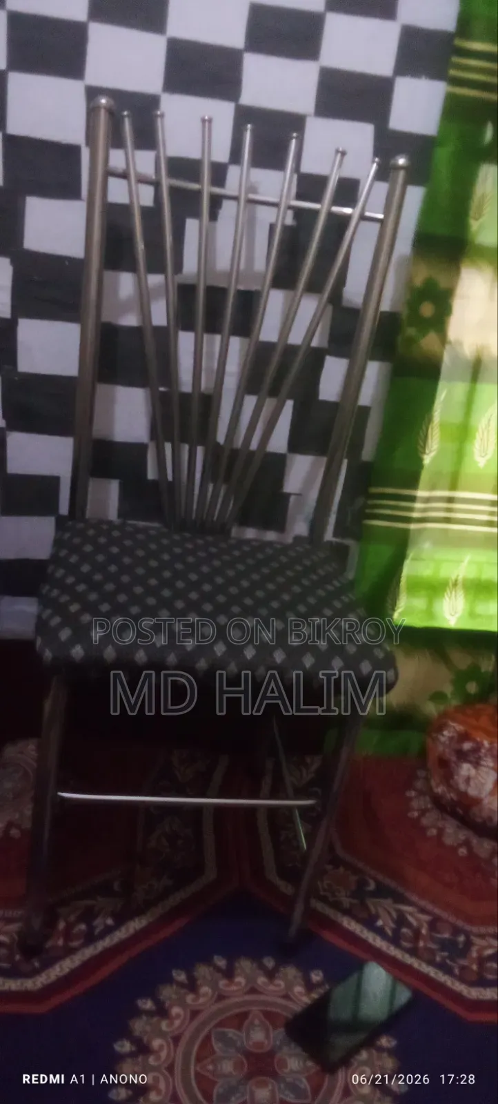 Chair and Table Set