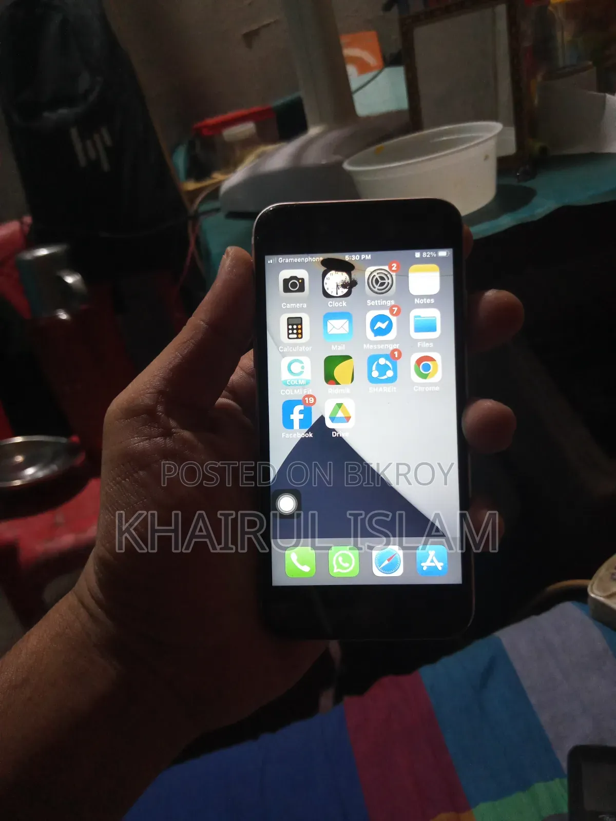 Apple iPhone 7 32 GB Pink