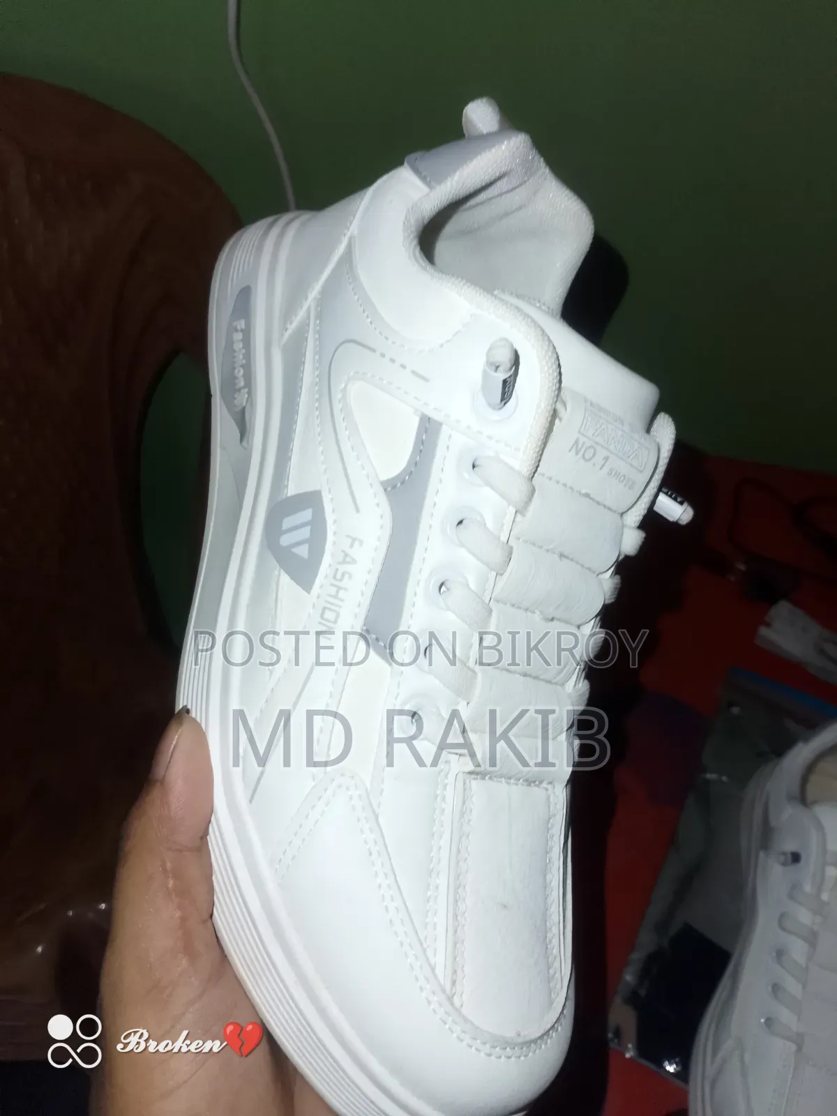 ফুল ফ্রেশ এস ফুল বক্স সোহো এস