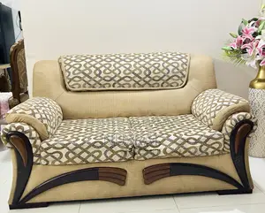 লিভিং সোফা সেট