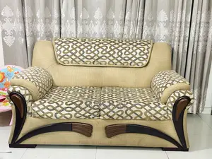 লিভিং সোফা সেট