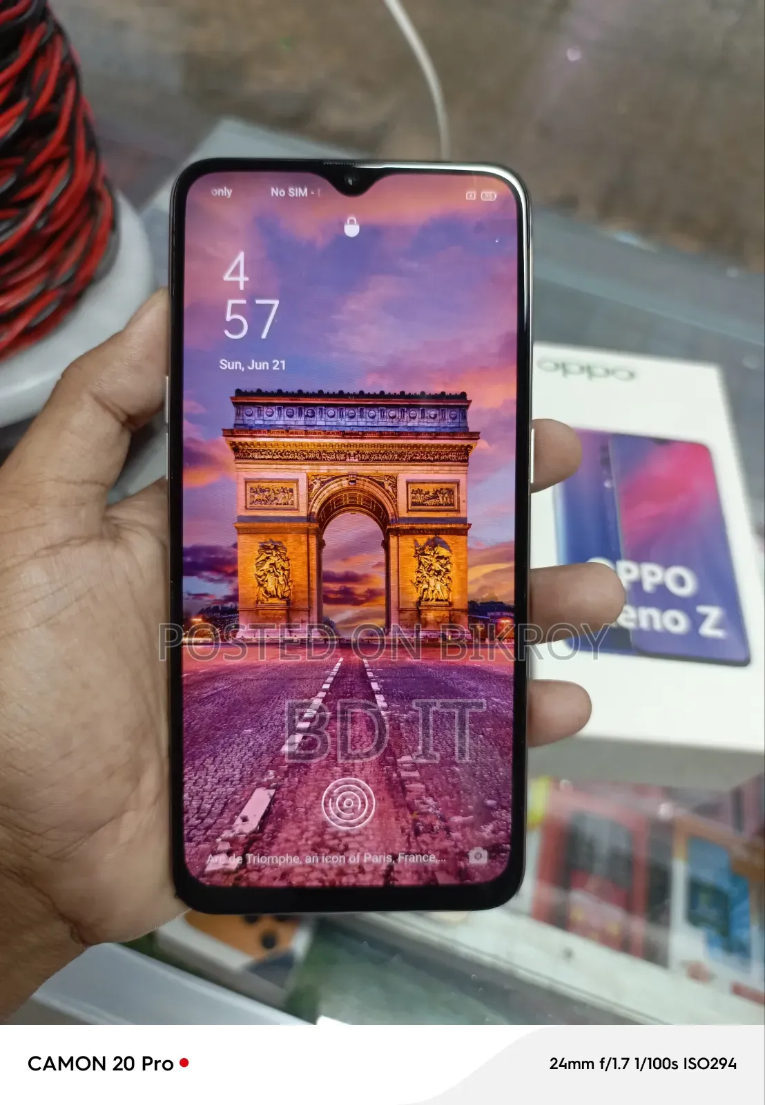 নতুন অপো রেনো জেড ২৫৬ জিবি হোয়াইট