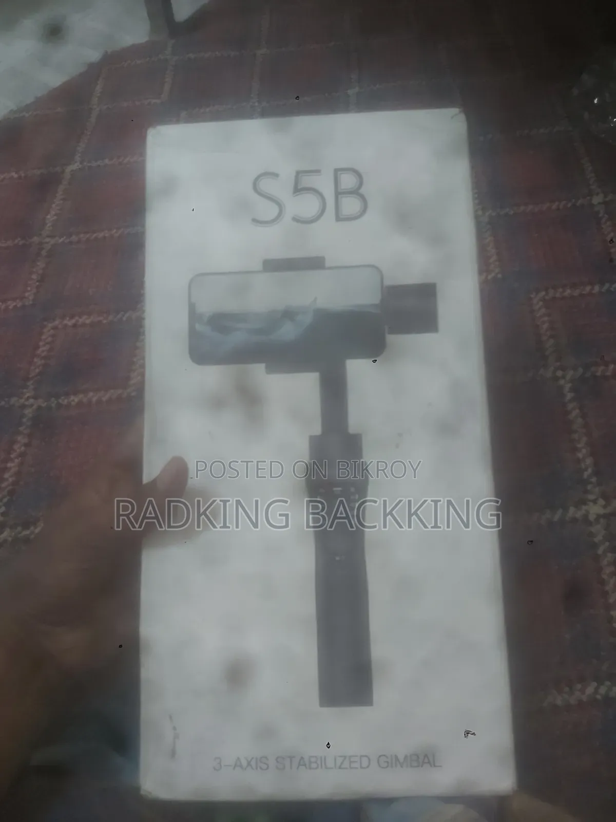 Gimbal S5b