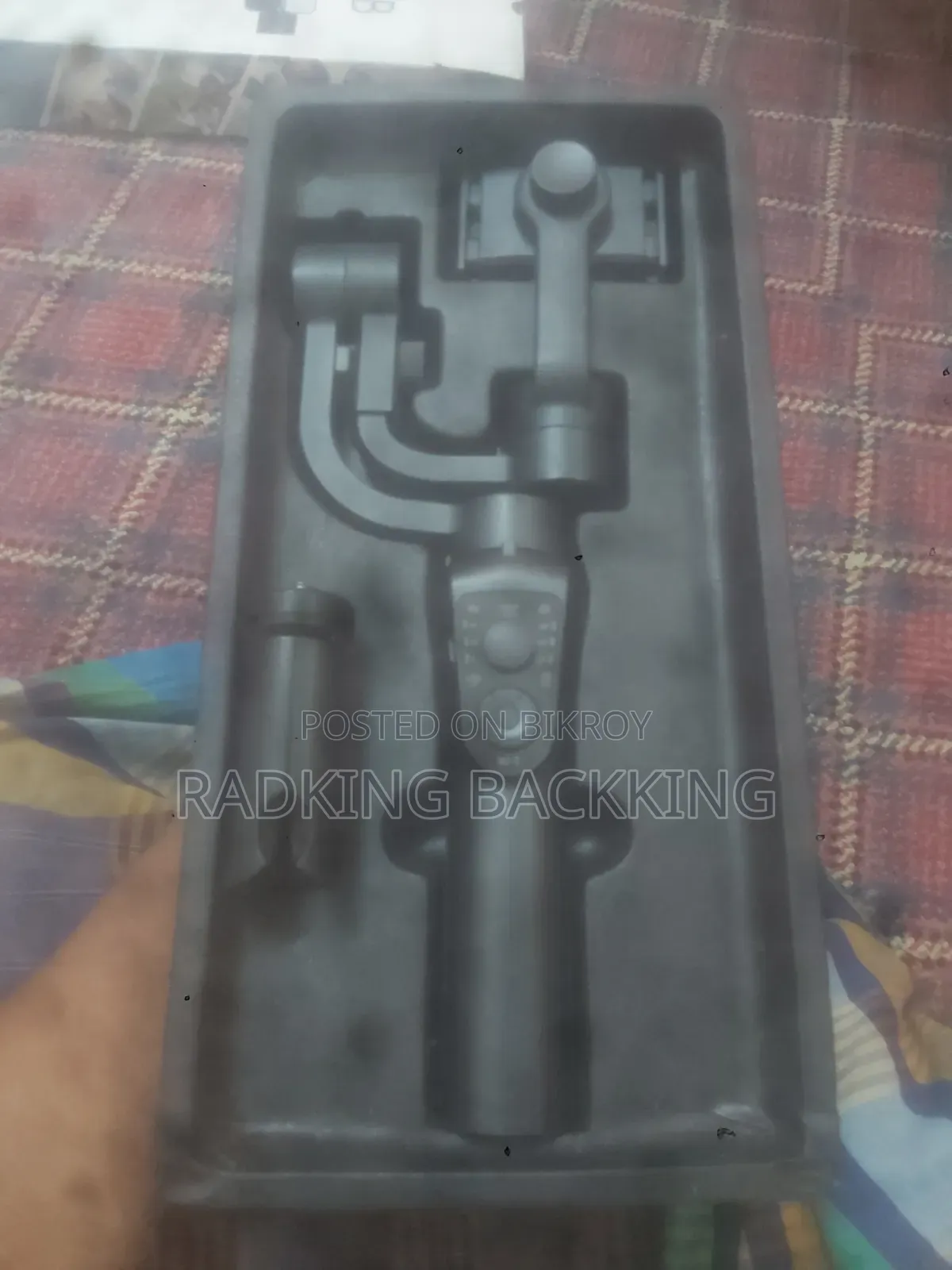 Gimbal S5b